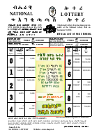 Enkutatsh 2015.pdf